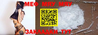 бошки Тула