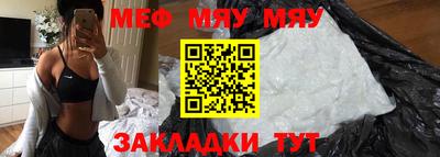 mdma Туймазы