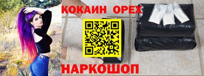 mdma Туймазы