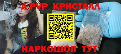 mdma Туймазы