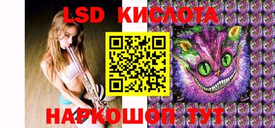 mdma Туймазы