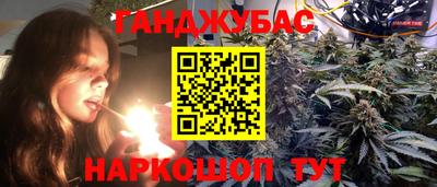 ALPHA-PVP Тулун
