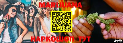 гидра Татарск
