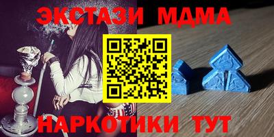 бошки Тула
