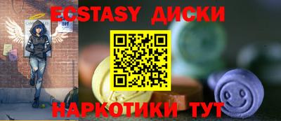 бошки Тула