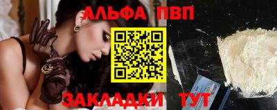 мяу мяу мука Тверь