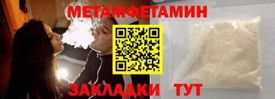 mdma Туймазы