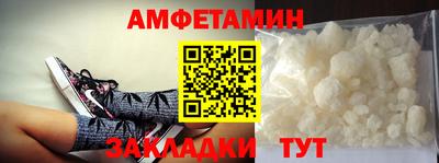 бошки Тула