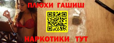 ALPHA PVP Тара