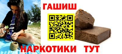 бошки Тула