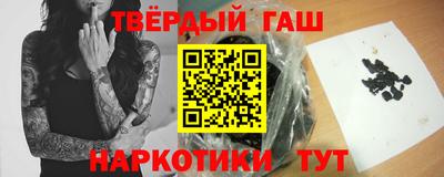 бошки Тула