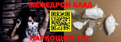 гидра Татарск